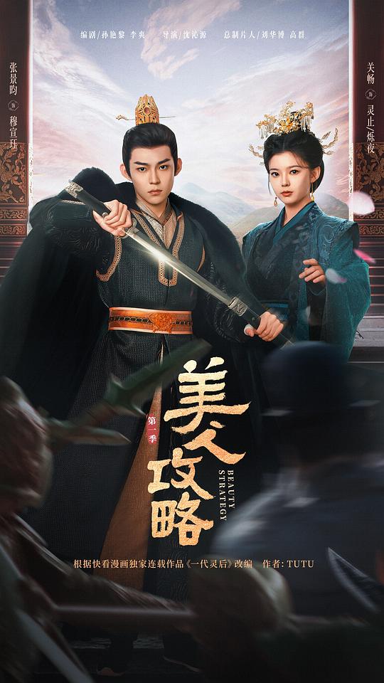已满i8点入i3秒进入7y7i