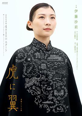 《震惊！国外版魅影直播APP下载方法曝光，千万用户争相体验！》