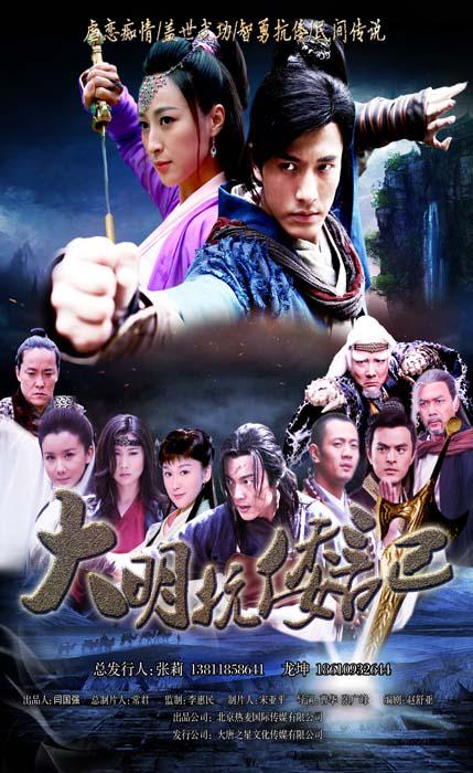 舞娘直播平台下载