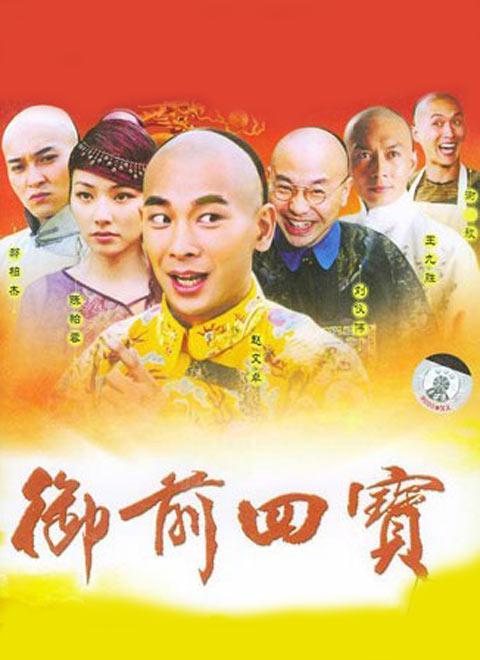 情感视频素材网站免费大全