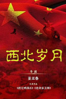 一分三块直播间