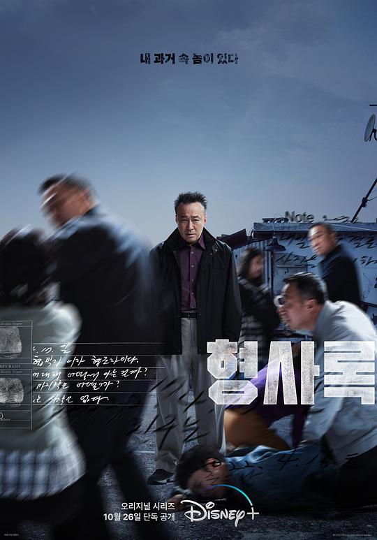 媚娘福导福航fulao