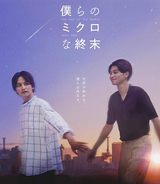 qcapp大秀平台