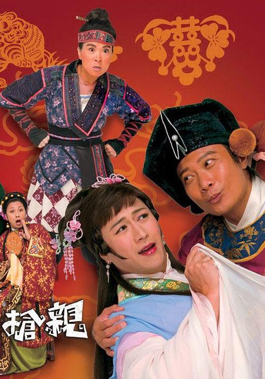魅影直播间b站直播软件