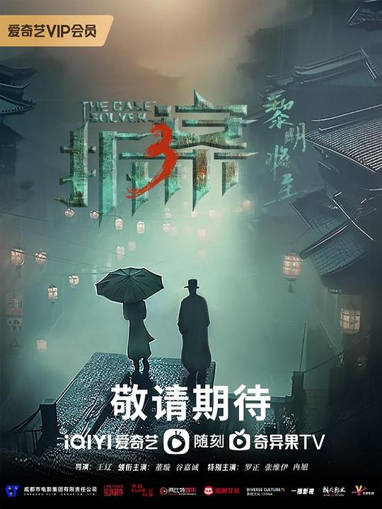 108款app禁止app安装有风险应用