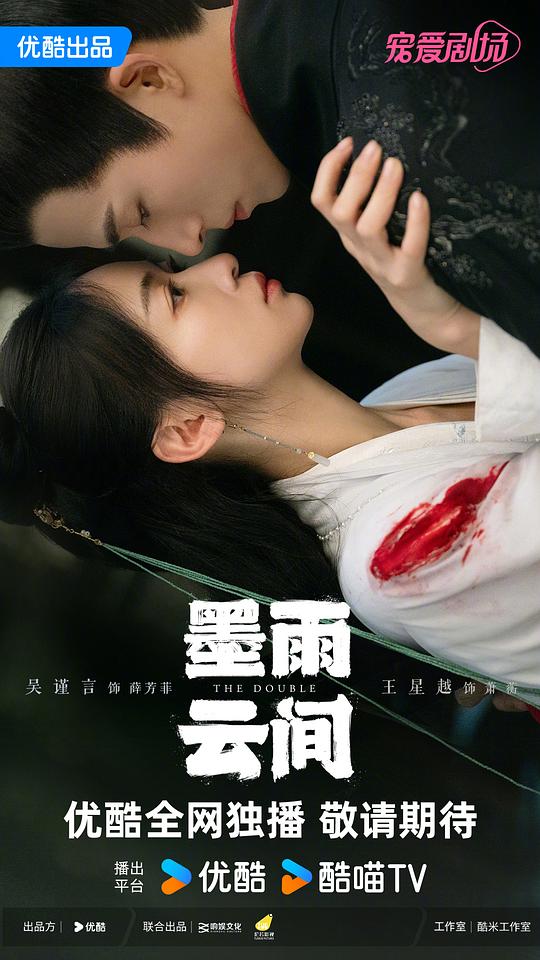 花蝶987.tⅴ