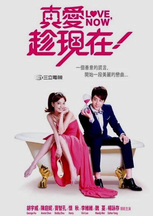 下载花椒直播平台