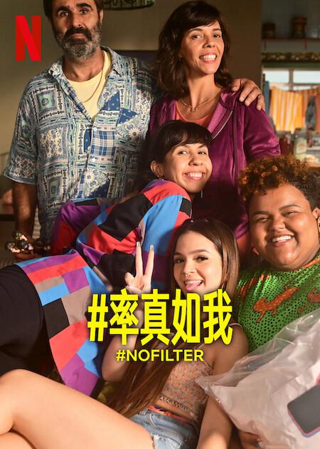 荔枝fm在线观看免费版网页