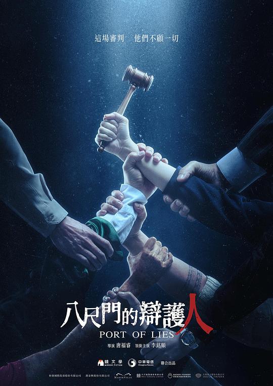 荔枝app官网入口下载安装